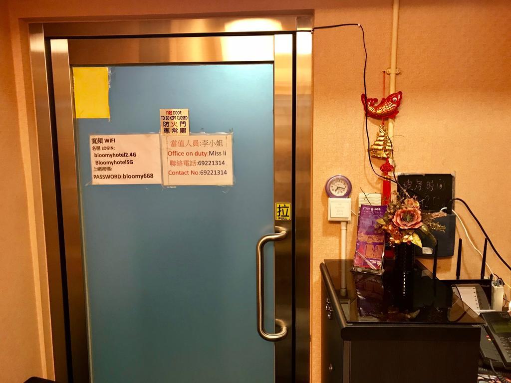 Bloomy Hotel Hong Kong Bagian luar foto